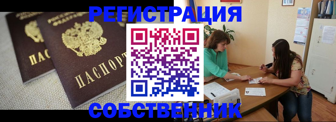 форма 3 в Кирове