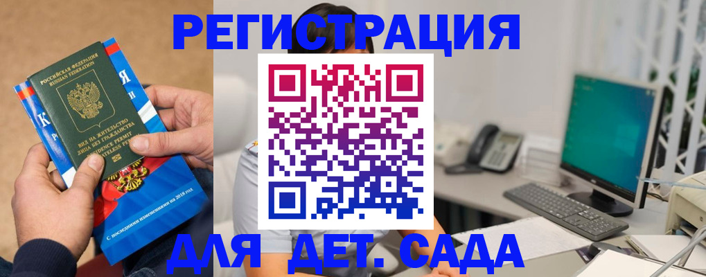 найти адрес прописки в Кирове